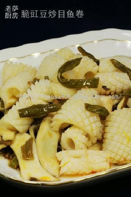 ��������Ŀ�~��������