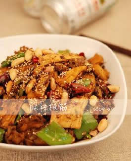 麻辣板筋的做法 麻辣板筋的做法