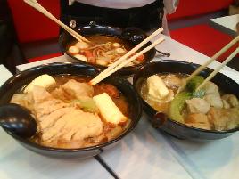 絕味麻辣燙的做法 絕味麻辣燙的做法