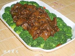 愛的懷抱的做法 愛的懷抱的做法