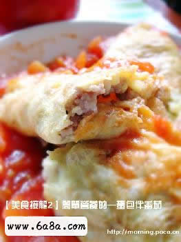 �����鷬�ѵ�����