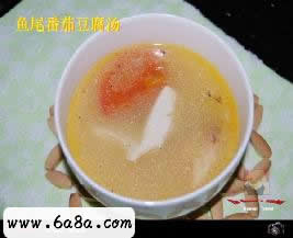 番茄魚尾豆腐湯的做法 番茄魚尾豆腐湯的做法