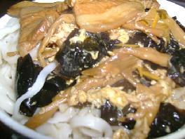 �u�������