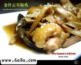 金針云耳燜雞的做法 金針云耳燜雞的做法