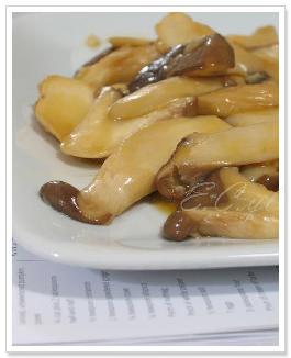 酒香杏鮑菇的做法 酒香杏鮑菇的做法