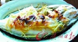 姜絲臘肉蒸剝皮牛的做法 姜絲臘肉蒸剝皮牛的做法