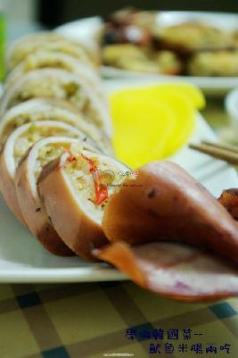 ���~���c�ɳԵ�����