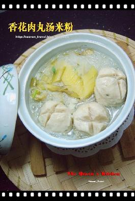 �㻨���蜫�׷۵�����