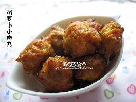 胡蘿卜小肉丸的做法 胡蘿卜小肉丸的做法