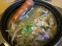 Ģ���u���������