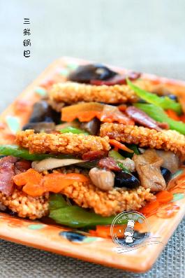 三鮮鍋巴的做法 三鮮鍋巴的做法