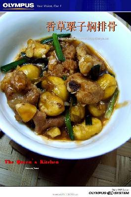 ������ӠF�Źǵ�����