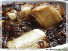 ���u�˰����Źǵ�����