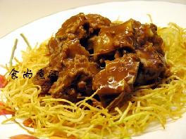 �����Ƥ�Źǵ�����