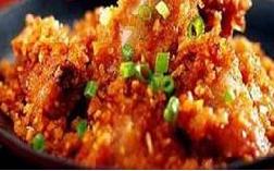 ���^�����Źǵ�����