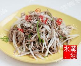 ���˱����z������