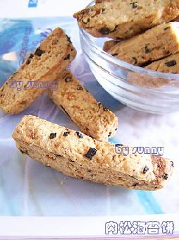 ���ɺ�̦��ζɵ�����