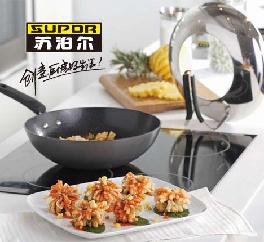 �����~(y��)�������