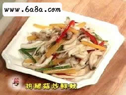 �u�ȹ����r��������