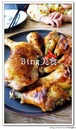 ����Ƥ���u�ȵ�����