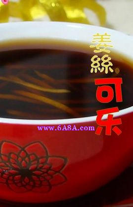 ��֭�ɘ�������