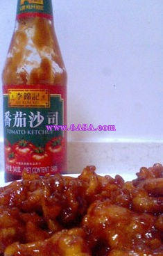 糖醋番茄里脊的做法 糖醋番茄里脊的做法