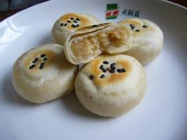 迷你花生酥的做法 迷你花生酥的做法