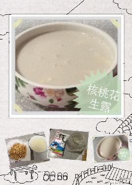 ���һ���¶������