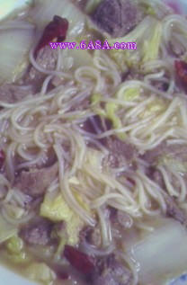 �ײ�ţ��۽z�ҵ�����