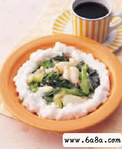 ܽ��з��Z���ߵ�����