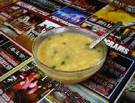 ��ɳз�S������������