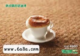 俄式酥皮奶油湯的做法 俄式酥皮奶油湯的做法