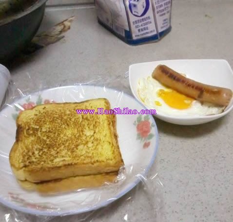 火腿煎蛋吐司的做法 火腿煎蛋吐司的做法