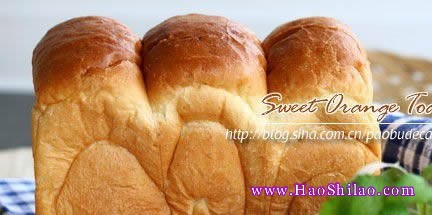 香橙吐司的做法 香橙吐司的做法