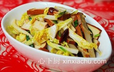 ���޲˰趹���ɵ�����