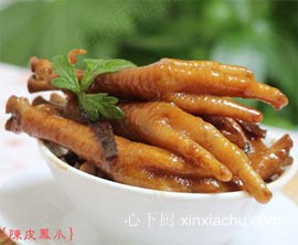 �Ƥ�Pצ������