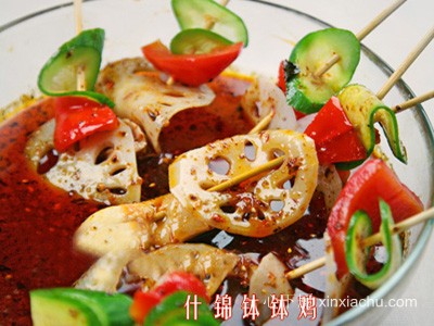 ʲ�\�����u������