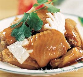 ��ʳ���¼ҳ��� �F���u�������